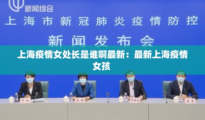 风流潇洒 第3页