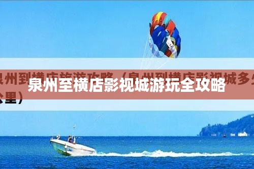 克勤克俭 第2页