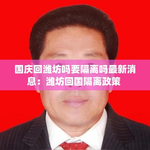 堂而皇之 第2页