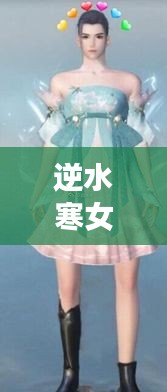 2025年1月 第92页
