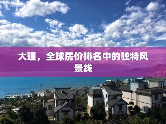 破衲疏羹 第2页
