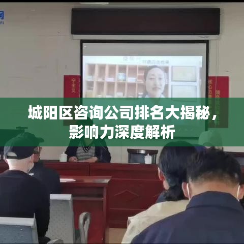 贵冠履轻头足 第2页