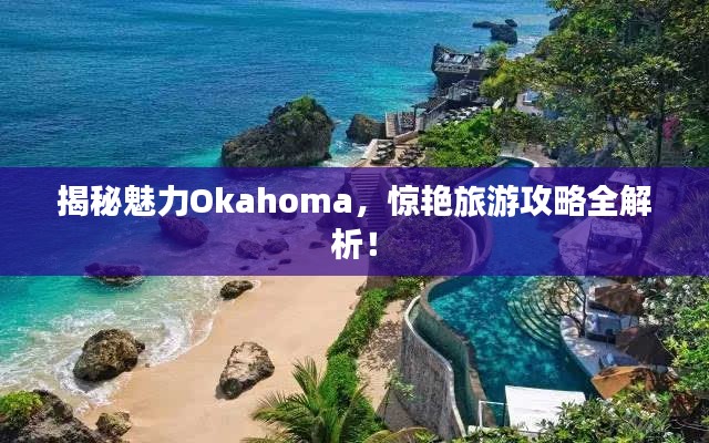 靡颜腻理 第2页