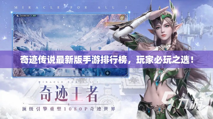 勤学苦练 第2页