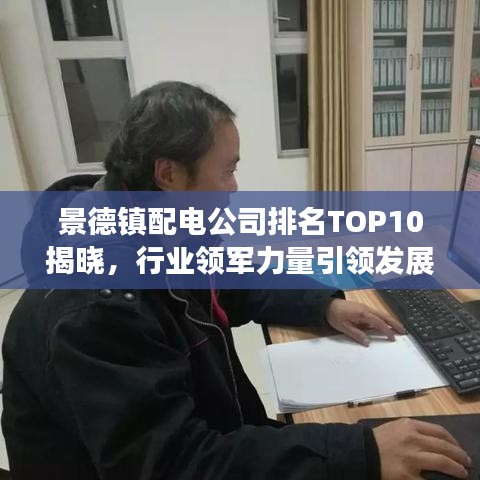 倦鸟思归 第2页