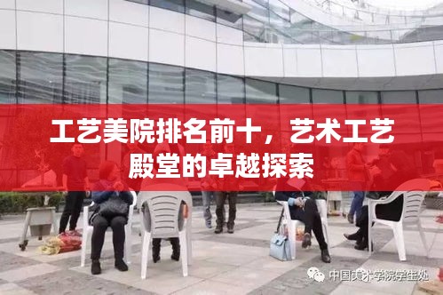 小家碧玉 第2页