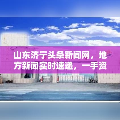 2025年1月 第15页