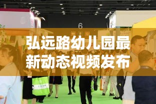 2025年1月 第14页