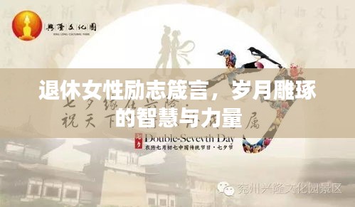 青天白日 第2页