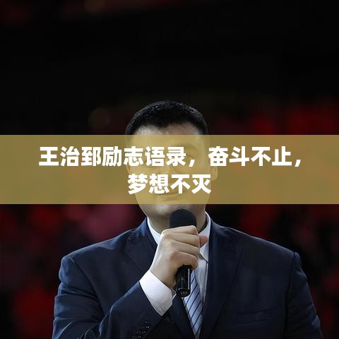 飞鸟依人 第2页