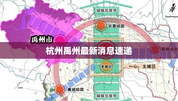 贵在知心 第2页