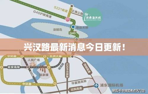 神清气朗 第2页