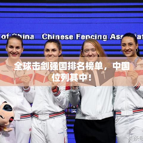 一言九鼎 第2页