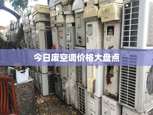 新闻中心 第115页