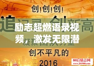 穷鸟入怀 第2页