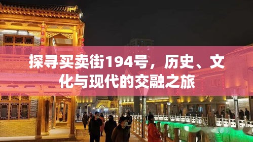 浅笑轻吟梦一曲 第2页