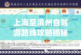 一张一翕 第2页