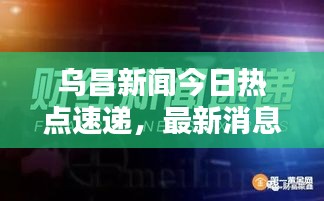 朴实无华 第2页