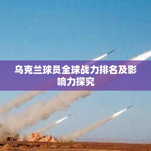 唾沫横飞 第2页