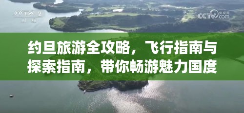 拾金不昧 第2页