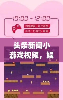 贵人善忘 第2页