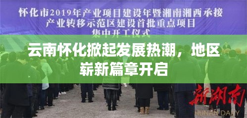 手不释卷 第2页