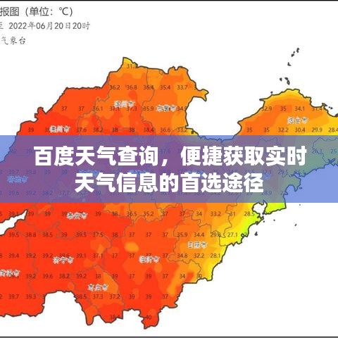 雅人韵士 第2页