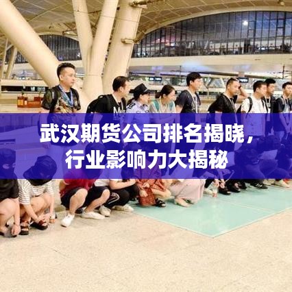 精雕细刻 第2页