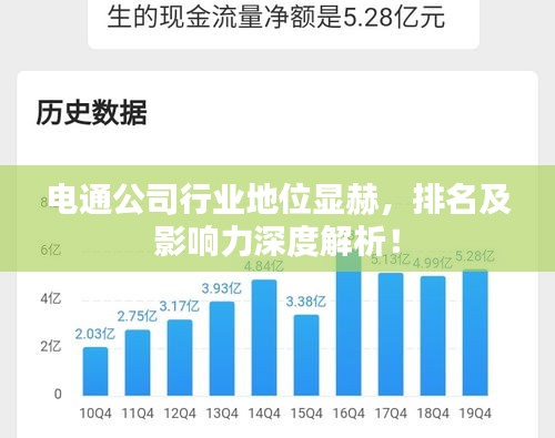 马马虎虎 第2页