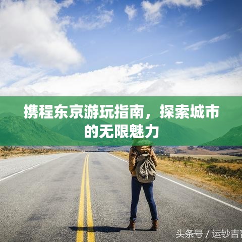 淡妆浓抹 第2页