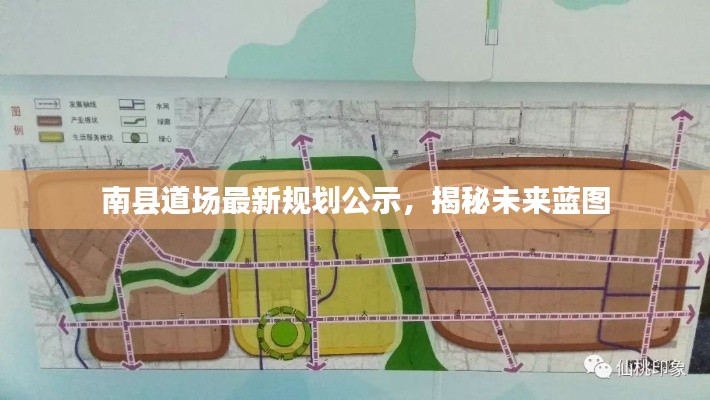 兢兢业业 第2页