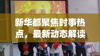 橘虞初梦 第2页