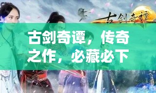 新闻中心 第70页