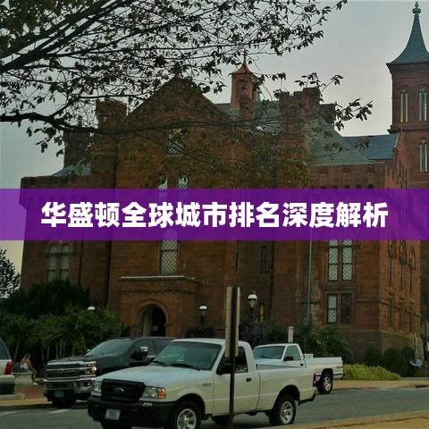 2025年4月 第97页