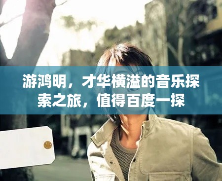 2025年4月 第26页