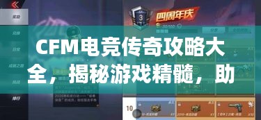 飞瀑流泉