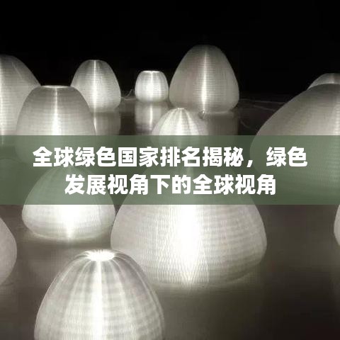 2025年5月5日 第4页