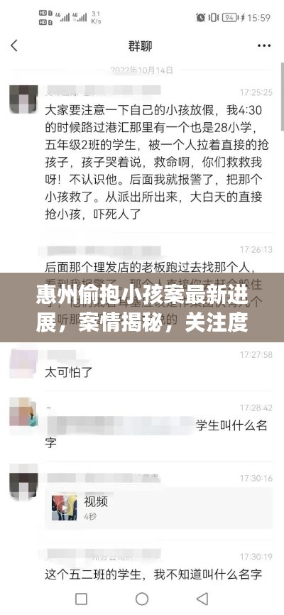 环肥燕瘦