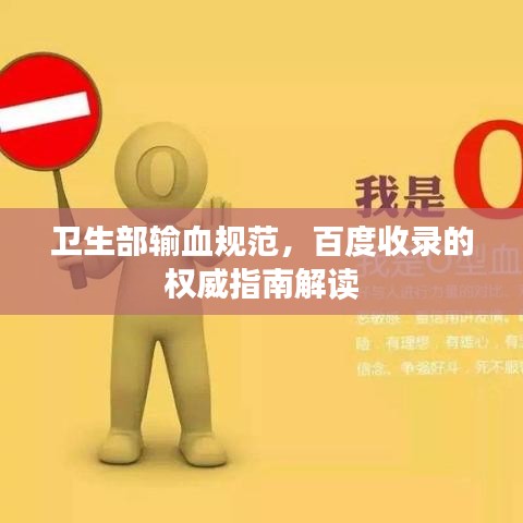 新闻中心 第15页