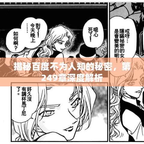 接连不断