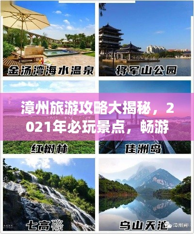 白璧无瑕