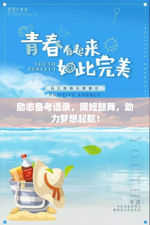 新闻中心 第10页