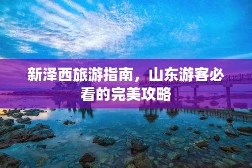 2025年5月14日 第4页