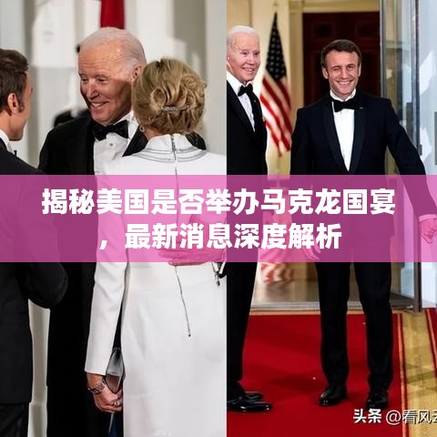明夷于飞