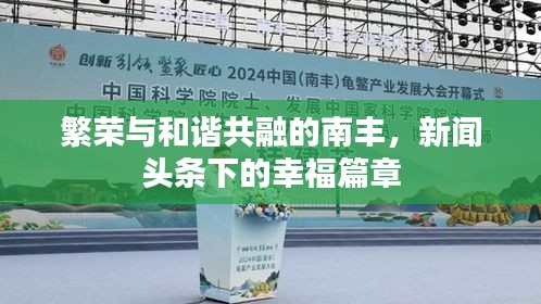 联系我们 第8页