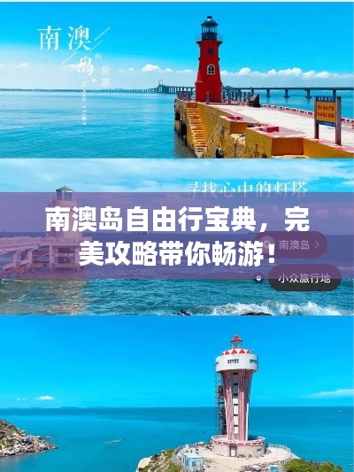 2025年5月16日 第5页