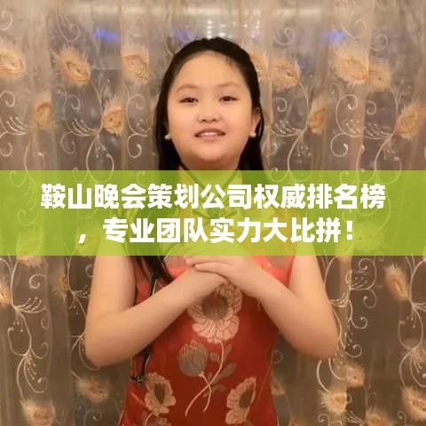 新闻中心 第8页
