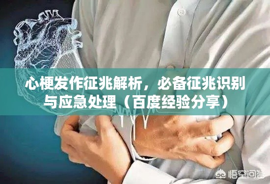 朴素无华