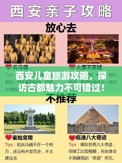 联系我们 第7页