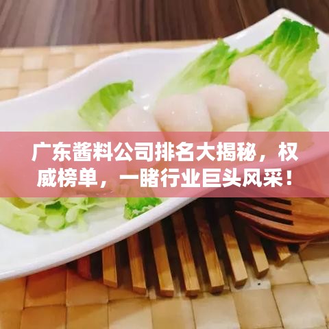 产品展示 第9页